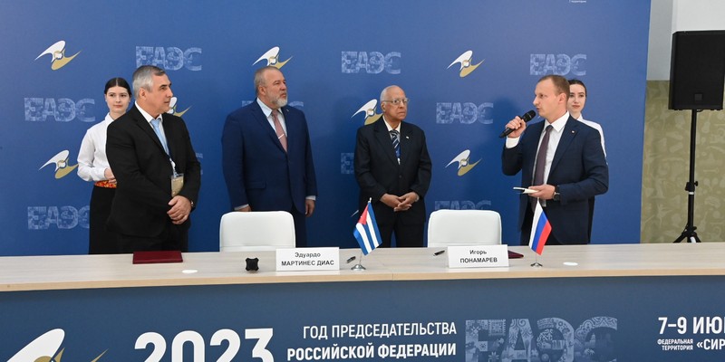 Gira Internacional del Primer Ministro