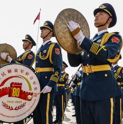 Presidente Diaz-Canel en China