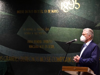 Aniversario 25 del Memorial José Martí