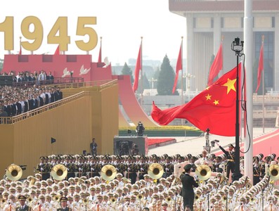 Presidente Diaz-Canel en China