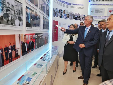 Presidente Diaz-Canel en China
