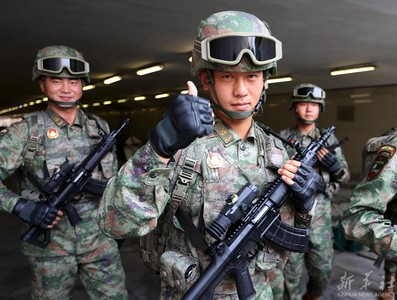 Presidente Diaz-Canel en China