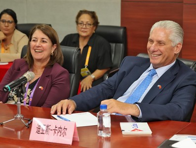 Presidente Diaz-Canel en China