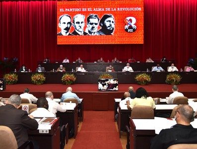 8vo. Congreso del Partido Comunista de Cuba, Tercera Jornada.  Fotos: Estudios Revolución
