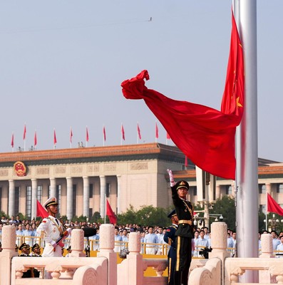 Presidente Diaz-Canel en China