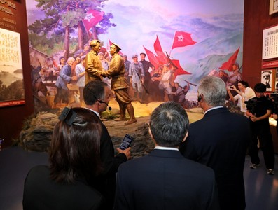 Presidente Diaz-Canel en China