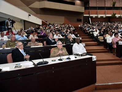 IV Periodo Ordinario de Sesiones de la IX Legislatura de la Asamblea Nacional