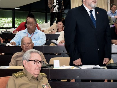 IV Periodo Ordinario de Sesiones de la IX Legislatura de la Asamblea Nacional