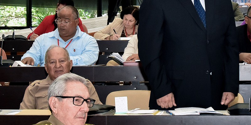 IV Periodo Ordinario de Sesiones de la IX Legislatura de la Asamblea Nacional