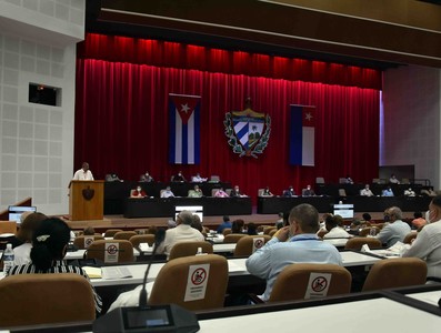 Séptimo Periodo Ordinario de Sesiones de la IX Legislatura de la Asamblea Nacional del Poder Popular (Primera Jornada de Trabajo)