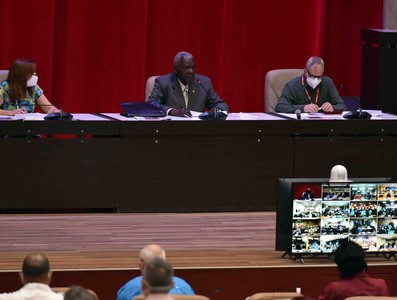 Séptimo Periodo Ordinario de Sesiones de la IX Legislatura de la Asamblea Nacional del Poder Popular (Primera Jornada de Trabajo)