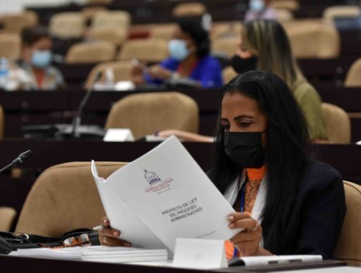 Séptimo Periodo Ordinario de Sesiones de la IX Legislatura de la Asamblea Nacional del Poder Popular (Primera Jornada de Trabajo)