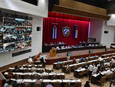 Séptimo Periodo Ordinario de Sesiones de la IX Legislatura de la Asamblea Nacional del Poder Popular (Primera Jornada de Trabajo)