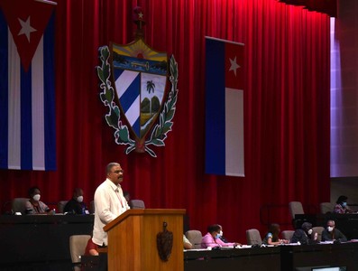 Séptimo Periodo Ordinario de Sesiones de la IX Legislatura de la Asamblea Nacional del Poder Popular (Primera Jornada de Trabajo)