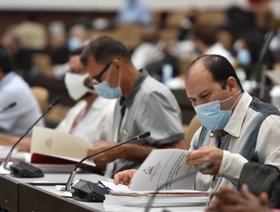 Séptimo Periodo Ordinario de Sesiones de la IX Legislatura de la Asamblea Nacional del Poder Popular (Primera Jornada de Trabajo)