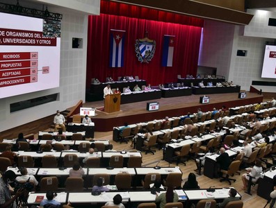 Séptimo Periodo Ordinario de Sesiones de la IX Legislatura de la Asamblea Nacional del Poder Popular (Primera Jornada de Trabajo)