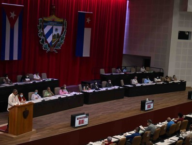 Séptimo Periodo Ordinario de Sesiones de la IX Legislatura de la Asamblea Nacional del Poder Popular (Primera Jornada de Trabajo)