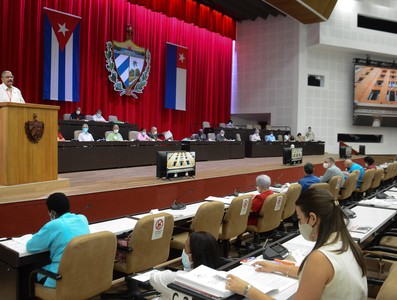 Séptimo Periodo Ordinario de Sesiones de la IX Legislatura de la Asamblea Nacional del Poder Popular (Primera Jornada de Trabajo)
