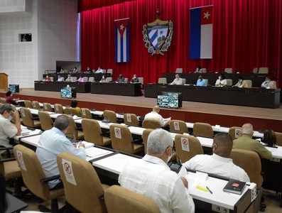 Séptimo Periodo Ordinario de Sesiones de la IX Legislatura de la Asamblea Nacional del Poder Popular (Primera Jornada de Trabajo)