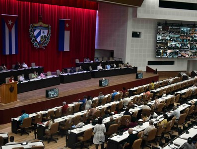 Séptimo Periodo Ordinario de Sesiones de la IX Legislatura de la Asamblea Nacional del Poder Popular (Primera Jornada de Trabajo)