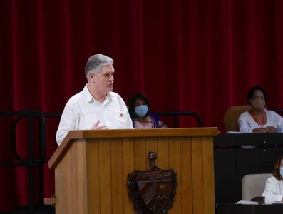 Séptimo Periodo Ordinario de Sesiones de la IX Legislatura de la Asamblea Nacional del Poder Popular (Segunda Jornada de Trabajo)