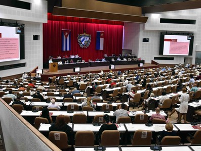 Séptimo Periodo Ordinario de Sesiones de la IX Legislatura de la Asamblea Nacional del Poder Popular (Segunda Jornada de Trabajo)