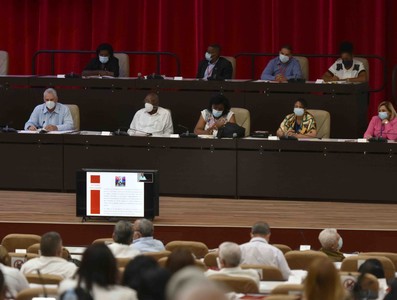 Séptimo Periodo Ordinario de Sesiones de la IX Legislatura de la Asamblea Nacional del Poder Popular (Segunda Jornada de Trabajo)