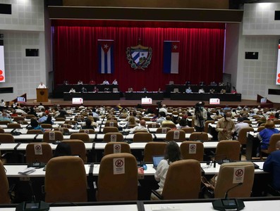 Séptimo Periodo Ordinario de Sesiones de la IX Legislatura de la Asamblea Nacional del Poder Popular (Segunda Jornada de Trabajo)