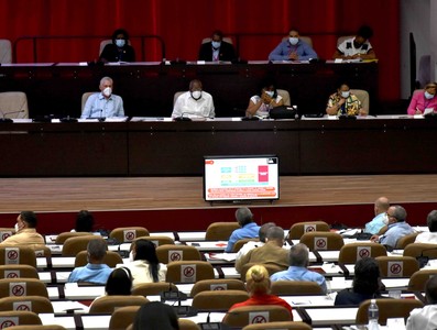 Séptimo Periodo Ordinario de Sesiones de la IX Legislatura de la Asamblea Nacional del Poder Popular (Segunda Jornada de Trabajo)
