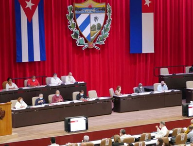 Séptimo Periodo Ordinario de Sesiones de la IX Legislatura de la Asamblea Nacional del Poder Popular (Segunda Jornada de Trabajo)