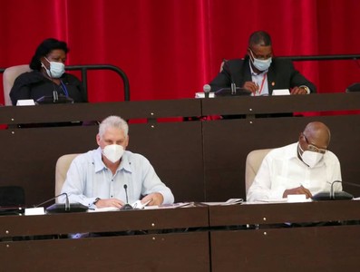 Séptimo Periodo Ordinario de Sesiones de la IX Legislatura de la Asamblea Nacional del Poder Popular (Segunda Jornada de Trabajo)