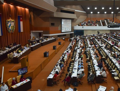 Tercera Sesión Extraordinaria de la IX Legislatura de la Asamblea Nacional del Poder Popular