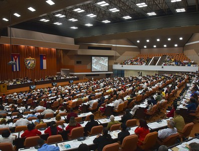 Tercera Sesión Extraordinaria de la IX Legislatura de la Asamblea Nacional del Poder Popular