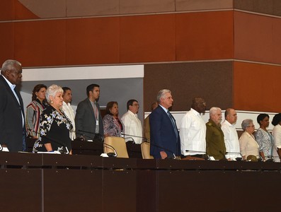 Tercera Sesión Extraordinaria de la IX Legislatura de la Asamblea Nacional del Poder Popular