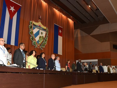 Tercera Sesión Extraordinaria de la IX Legislatura de la Asamblea Nacional del Poder Popular