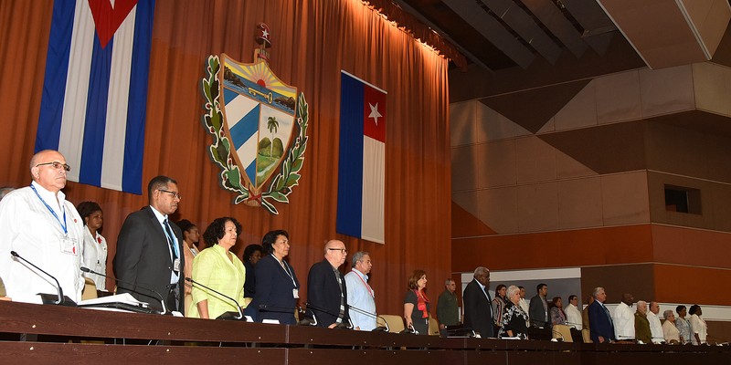 Tercera Sesión Extraordinaria de la IX Legislatura de la Asamblea Nacional del Poder Popular