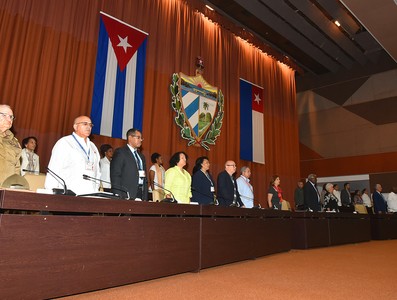 Tercera Sesión Extraordinaria de la IX Legislatura de la Asamblea Nacional del Poder Popular