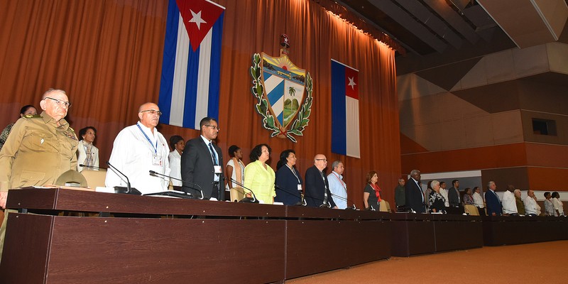 Tercera Sesión Extraordinaria de la IX Legislatura de la Asamblea Nacional del Poder Popular