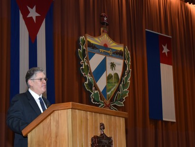Tercera Sesión Extraordinaria de la IX Legislatura de la Asamblea Nacional del Poder Popular