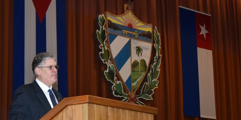 Tercera Sesión Extraordinaria de la IX Legislatura de la Asamblea Nacional del Poder Popular