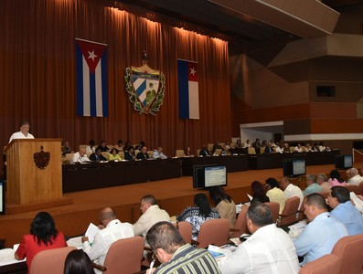 Tercera Sesión Extraordinaria de la IX Legislatura de la Asamblea Nacional del Poder Popular