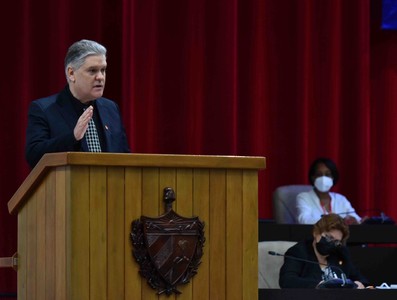 Quinta Sesión Extraordinaria de la IX Legislatura de la Asamblea Nacional