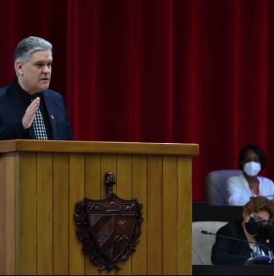 Quinta Sesión Extraordinaria de la IX Legislatura de la Asamblea Nacional