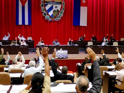 Quinta Sesión Extraordinaria de la IX Legislatura de la Asamblea Nacional