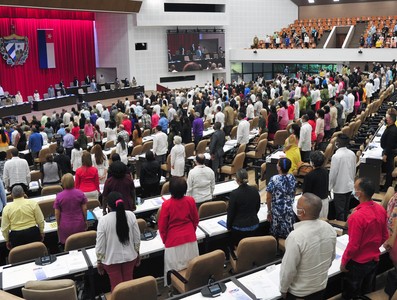 Quinta Sesión Extraordinaria de la IX Legislatura de la Asamblea Nacional