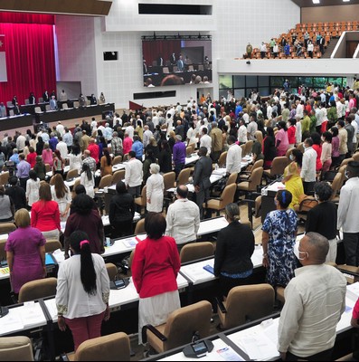 Quinta Sesión Extraordinaria de la IX Legislatura de la Asamblea Nacional
