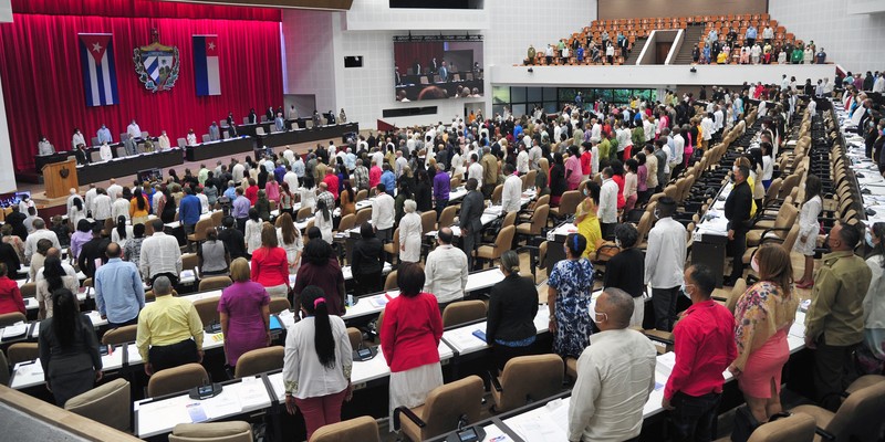 Quinta Sesión Extraordinaria de la IX Legislatura de la Asamblea Nacional