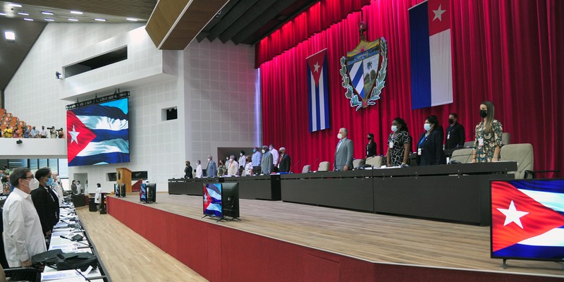 Quinta Sesión Extraordinaria de la IX Legislatura de la Asamblea Nacional