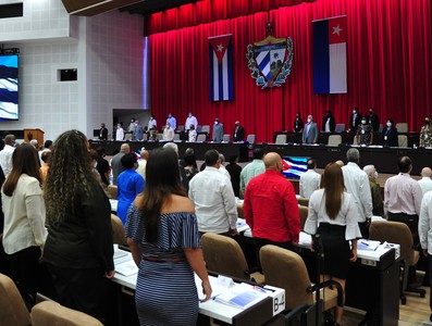 Quinta Sesión Extraordinaria de la IX Legislatura de la Asamblea Nacional