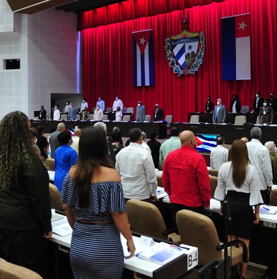 Quinta Sesión Extraordinaria de la IX Legislatura de la Asamblea Nacional